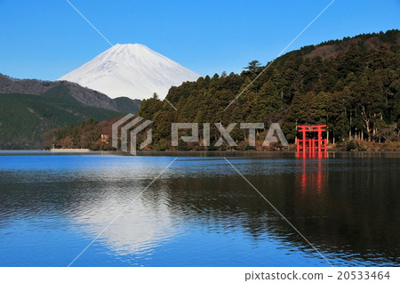 富士山，蘆之湖和鳥居鳥居 20533464