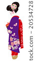 Maiko 20534728