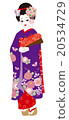 Maiko 20534729