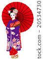 Maiko 20534730