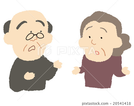 Elderly conversation Elderly conversation 20541418