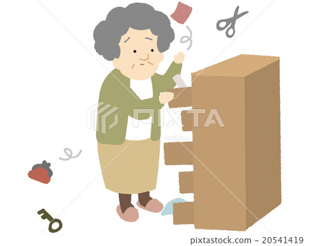 Looking for an old man Looking for an old man 20541419