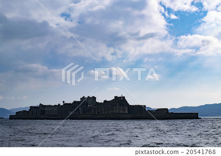 Battleship Island Battleship Island 20541768