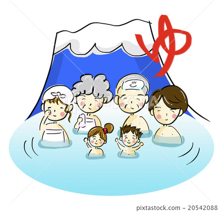 一個家庭附在溫泉上 一個家庭附在溫泉上 20542088