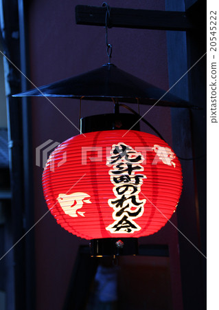 京都Pontocho 20545222