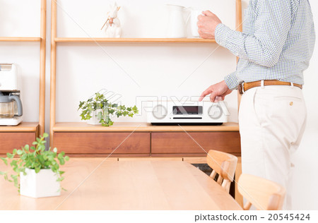 Active Senior 20545424