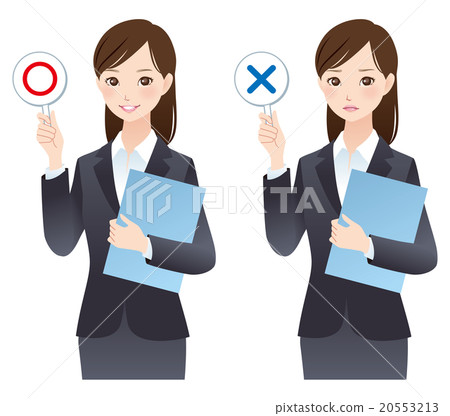 Job hunting woman Marubatz answer Job hunting woman Marubatz answer 20553213