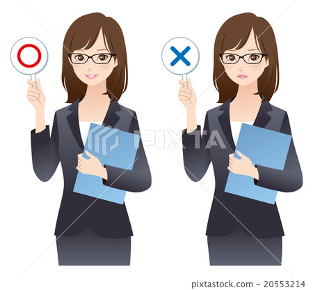 Business woman female Marubati reply 20553214