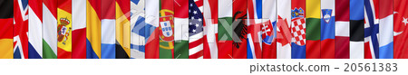 The 28 Flags of NATO - Page header 20561383