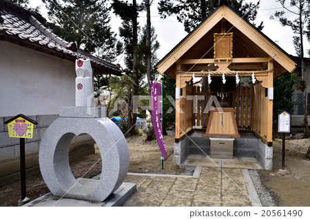 Takahata Tenmann Palace 20561490