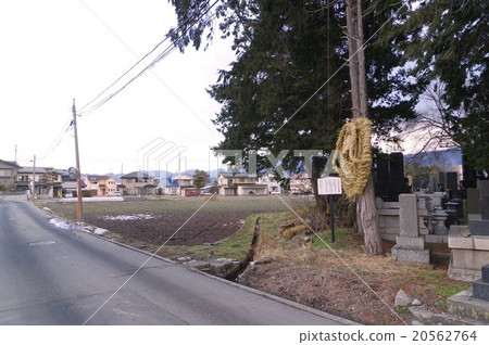 Shinshu Matsumoto Intangible Cultural Property Okinawan Buddha and Footwear Semi-sandals in Great Buddha Destroy the pestilence in big straw? Distant view of the suspension place Shinshu Matsumoto Intangible Cultural Property Okinawan Buddha and Footwear Semi-sandals in Great Buddha Destroy the pestilence in big straw? Distant view of the suspension place 20562764
