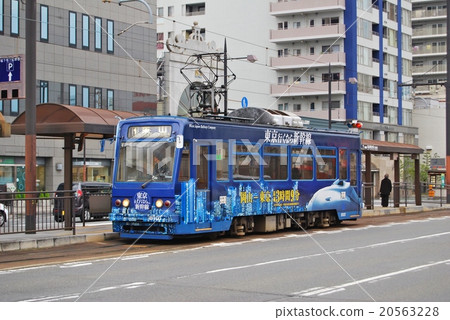 岡山市電車 20563228