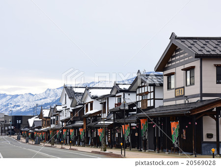 Shiozawa旅館 Shiozawa旅館 20569028