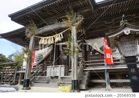 Miyagi Ishinomaki Shrine Miyagi Ishinomaki Shrine 20569356