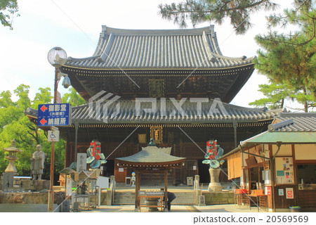 Honjyama Satonji Main Hall 20569569