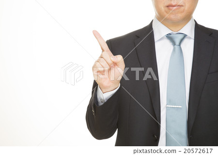 Business one point 20572617