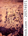 Overlooking the Temple of Amon at the foot of the sacred place Gebel Balkar 20574971