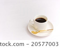  coffee time 20577003