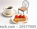 rest 20577005