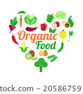 Organic food on heart shaped. Menu vegetarian 20586759