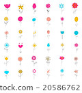 Collection of cute vector spring flowers 20586762