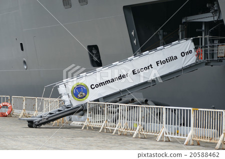 Izumo Escort Ship Yokohama Great Pier 20588462