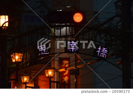 Thought Bridge / Neon (Hamacho Nagasaki City Nagasaki Prefecture) 20590173