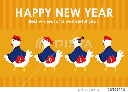 新年卡2017雞肉遊行 20591330