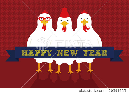 新年卡2017雞3兄弟 新年卡2017雞3兄弟 20591335