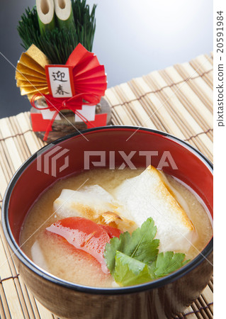 Fried rice and New Year decoration Fried rice and New Year decoration 20591984