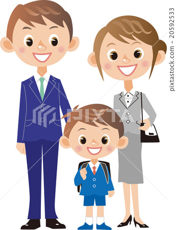 New-year entrance ceremony ceremony New-year entrance ceremony ceremony 20592533