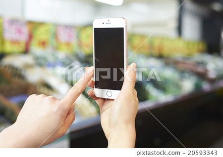 supermarket 20593343