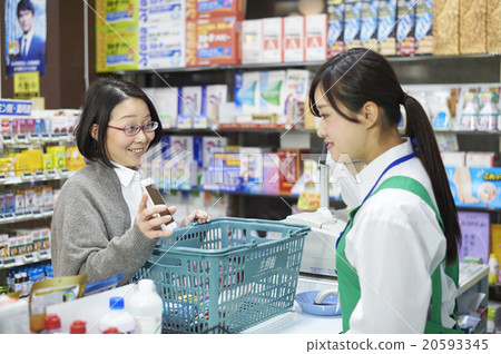 supermarket 20593345