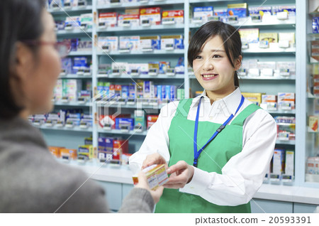 超級市場 20593391