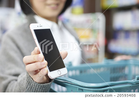 supermarket 20593408