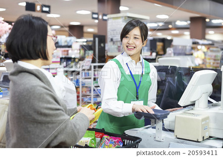 超級市場 超級市場 20593411