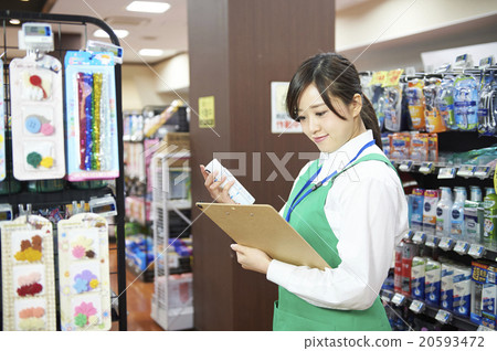 超級市場 超級市場 20593472