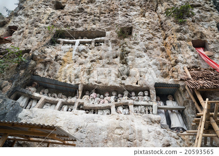 Suaya is cliffs burial site in Tana Toraja 20593565