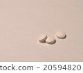 醫學圖片白色藥片 20594820