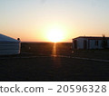 Sunrise in the South Gobi desert 20596328