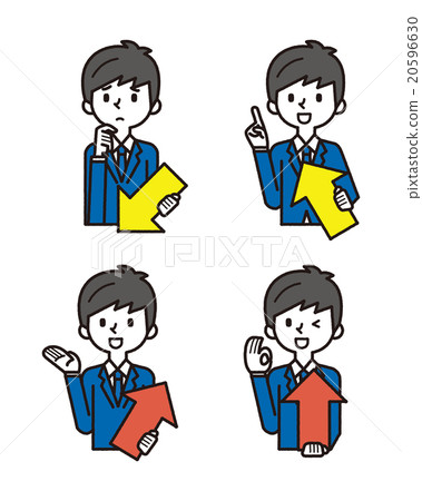 薪水男人和箭頭 20596630