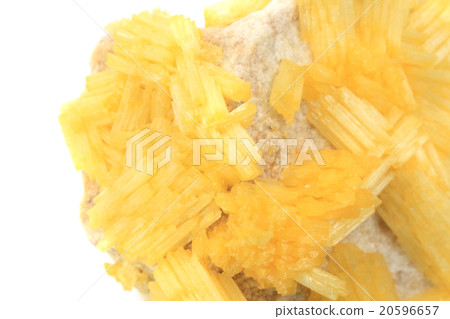 synthetic alunite mineral synthetic alunite mineral 20596657