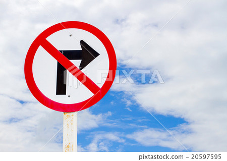 No right turn traffic sign 20597595