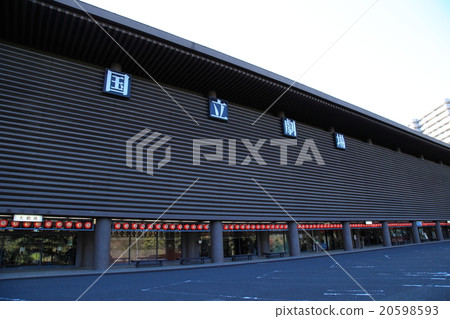 國家大劇院 20598593