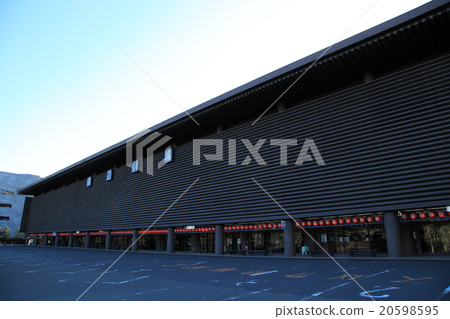 National Theater 20598595