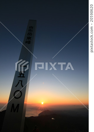 [宇夫]宏偉的天體表演 20598620