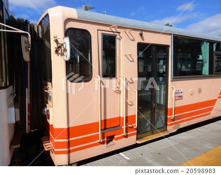 Meichi Railway Meichi Railway 20598983