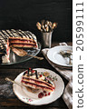 Chocolate and pomegranate cake 20599111