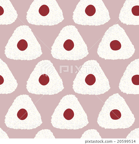 Onigiri with pickled plum. Seamless pattern. Onigiri with pickled plum. Seamless pattern. 20599514