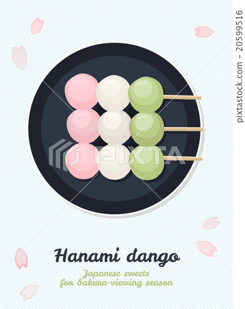 Hanami Dango. Japanese sweets for sakura season. Hanami Dango. Japanese sweets for sakura season. 20599516